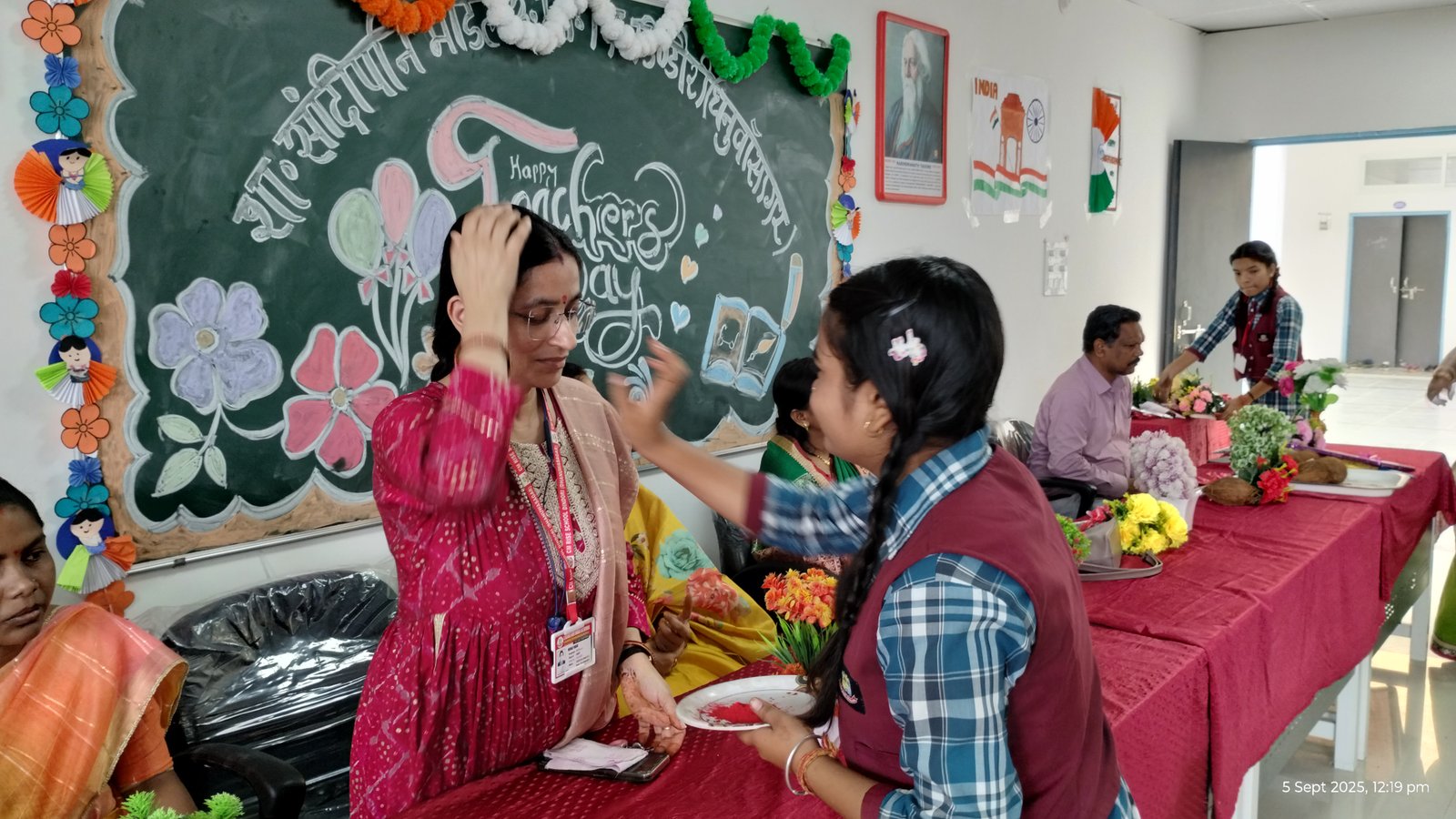 School Gallery Photo