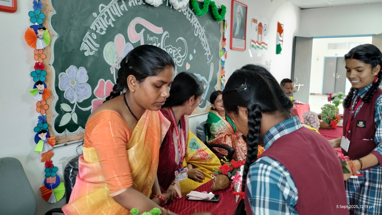 School Gallery Photo