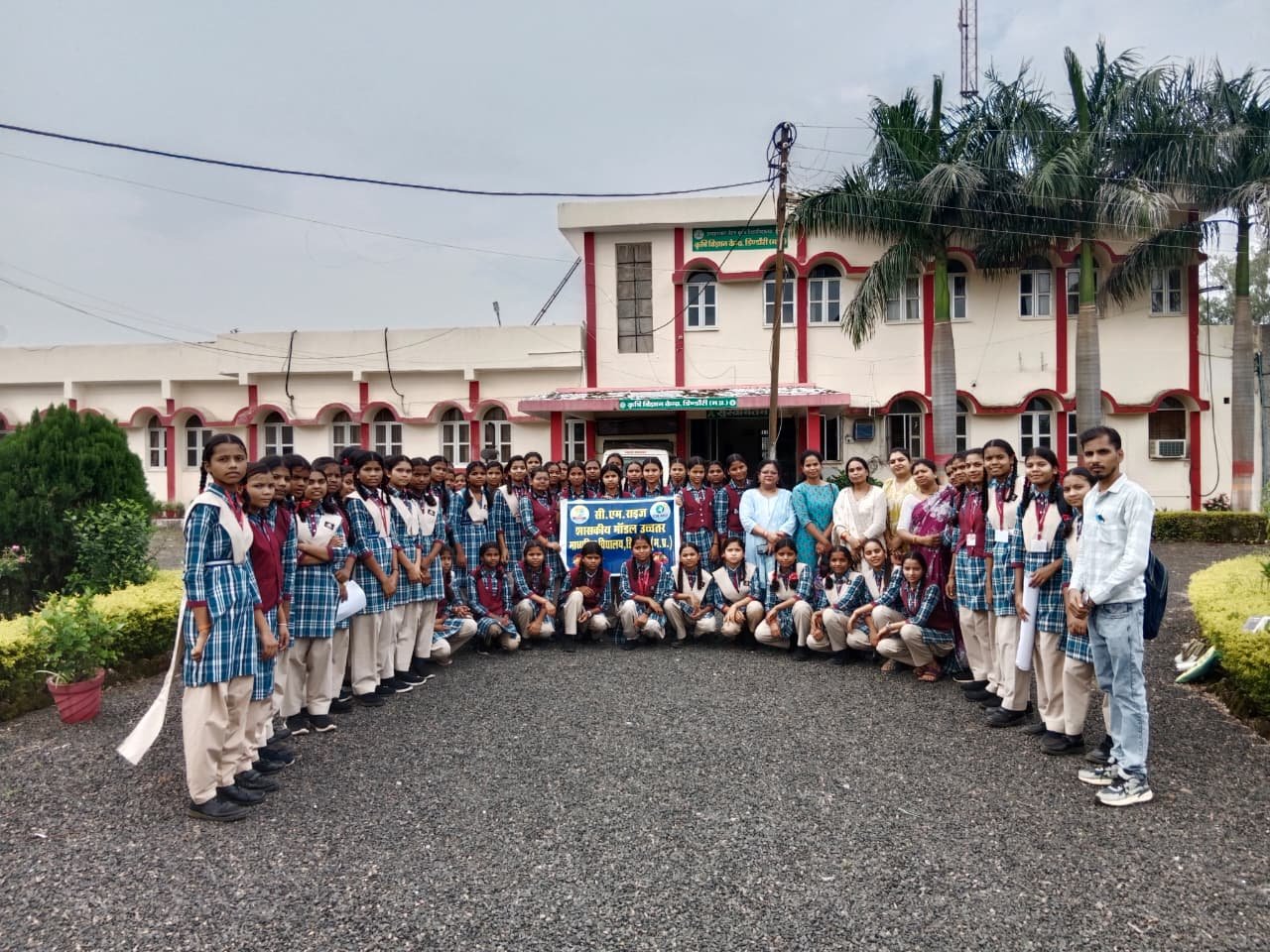 School Gallery Photo