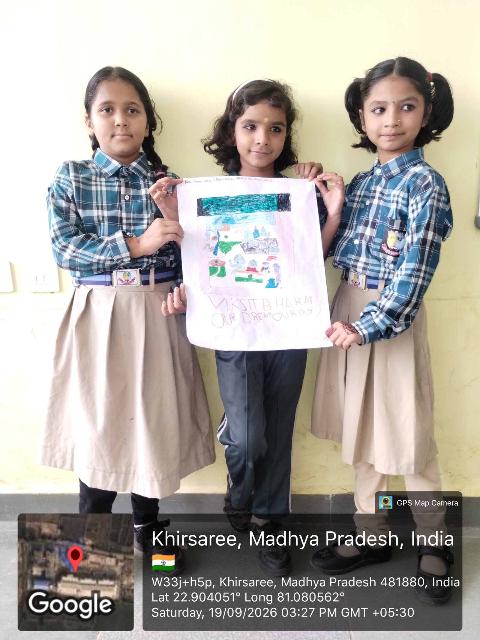 School Gallery Photo