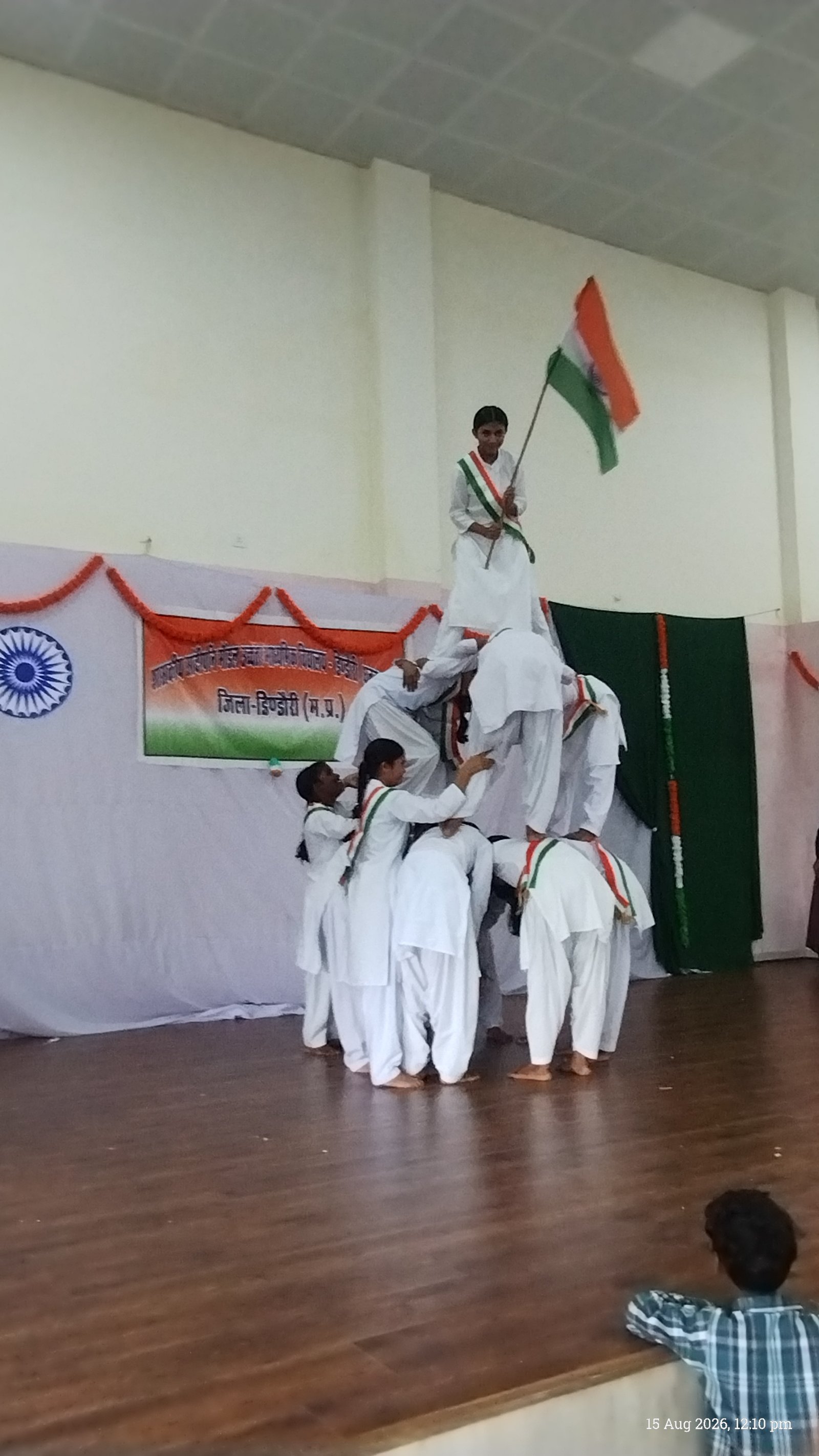 School Gallery Photo