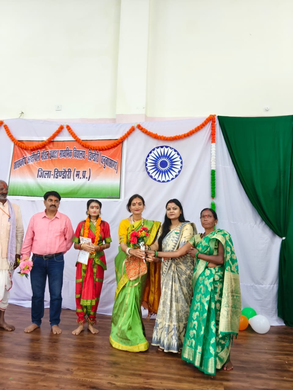 School Gallery Photo