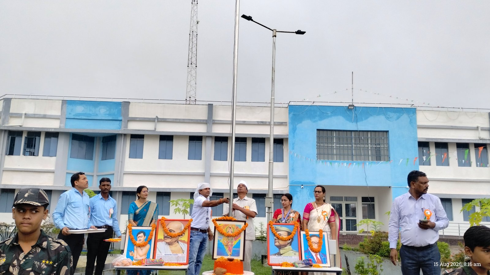 स्वतंत्रता दिवस  2026
